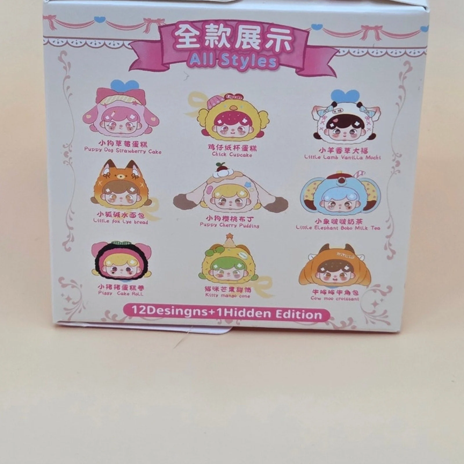 Billie's Animal Dessert Shop - Card Confirmed Little Fox Rye Bread - Image 4