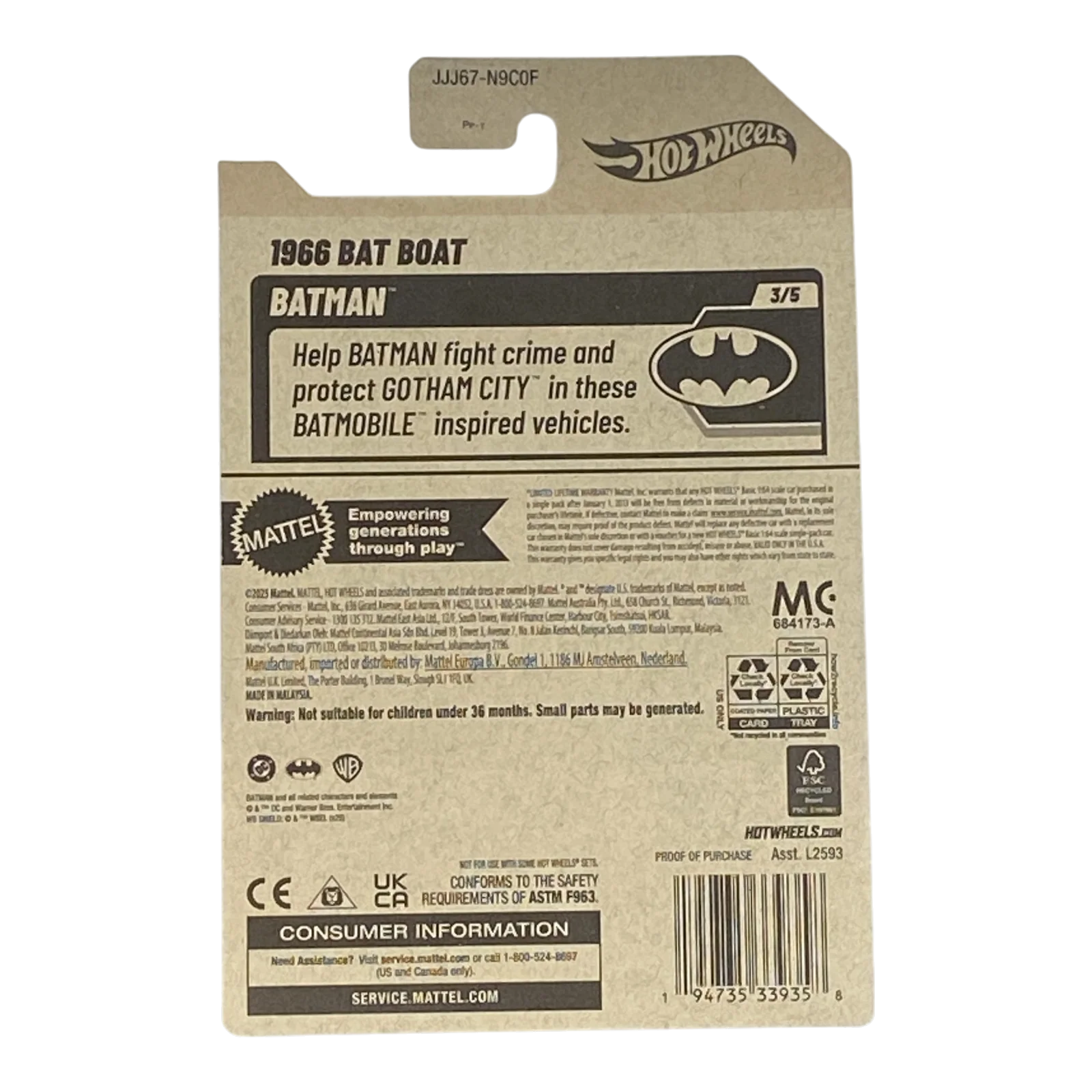 Hot Wheels 1966 Bat Boat - Batman Series 3/5 - Image 2