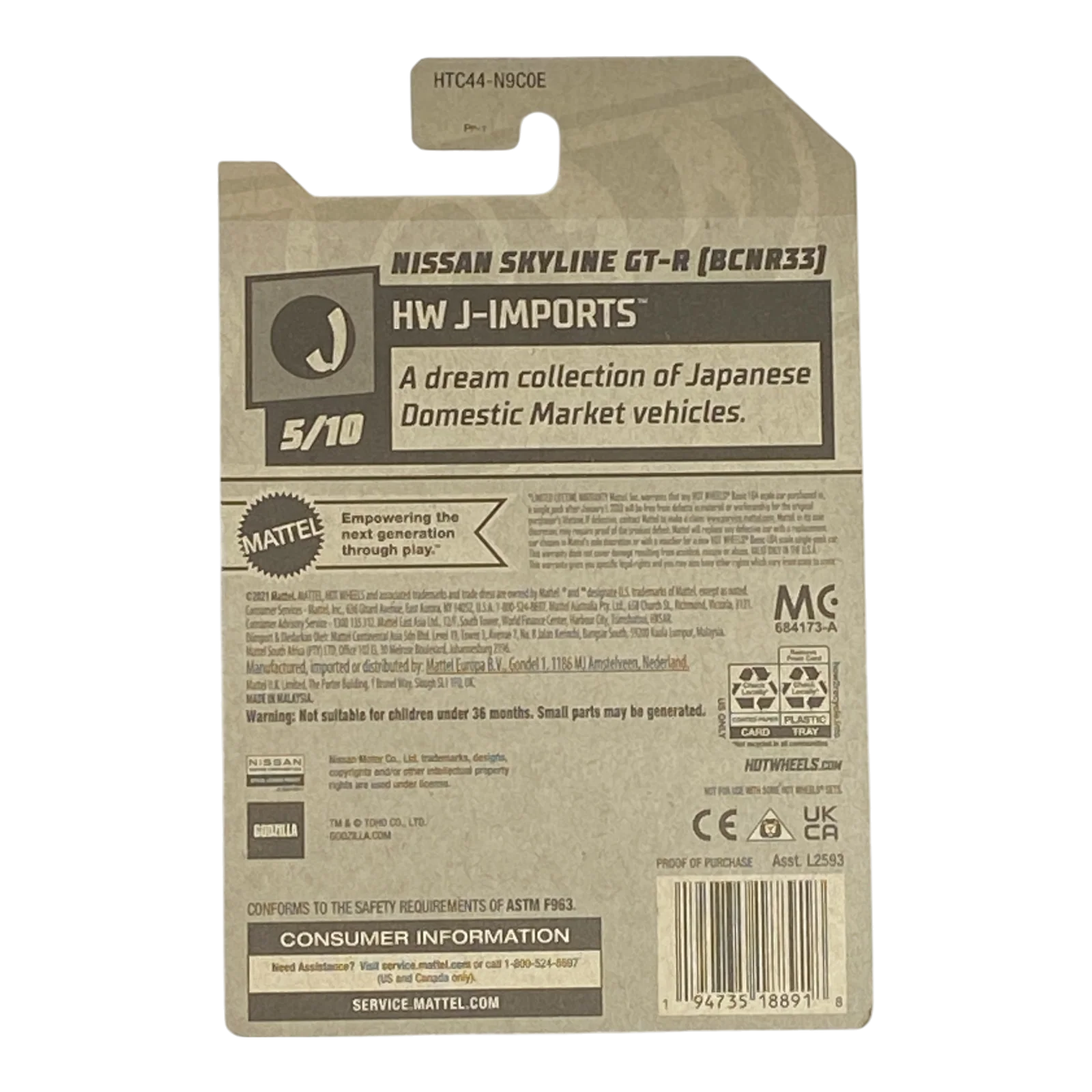 Hot Wheels Nissan Skyline GT-R (R32) (GODZILLA) - J-Imports 5/10 - Image 2