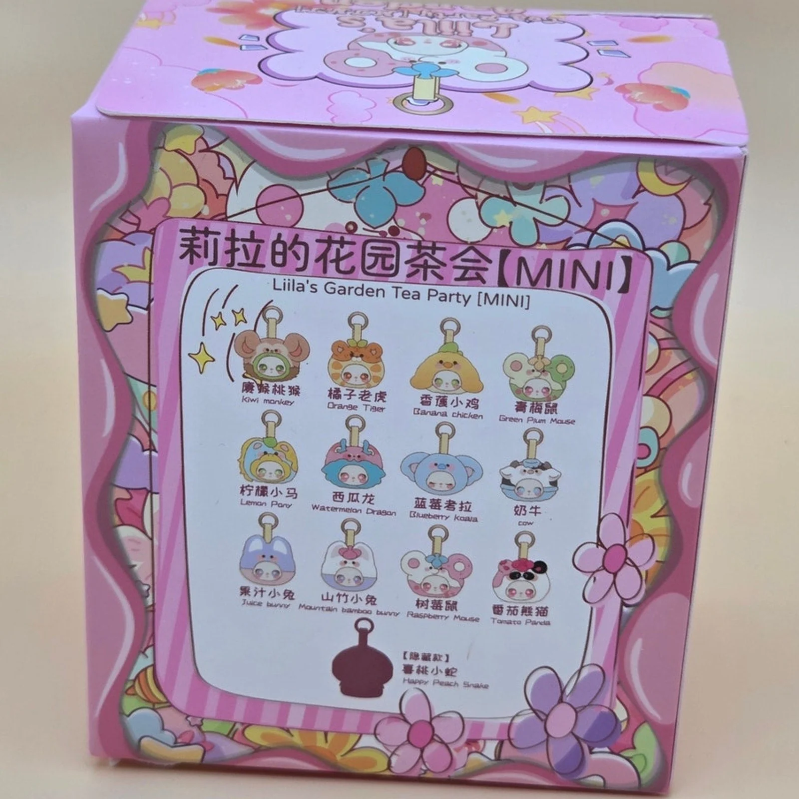 Liila's Garden Tea Party [Mini] - Confirmed Juice Bunny - Image 3