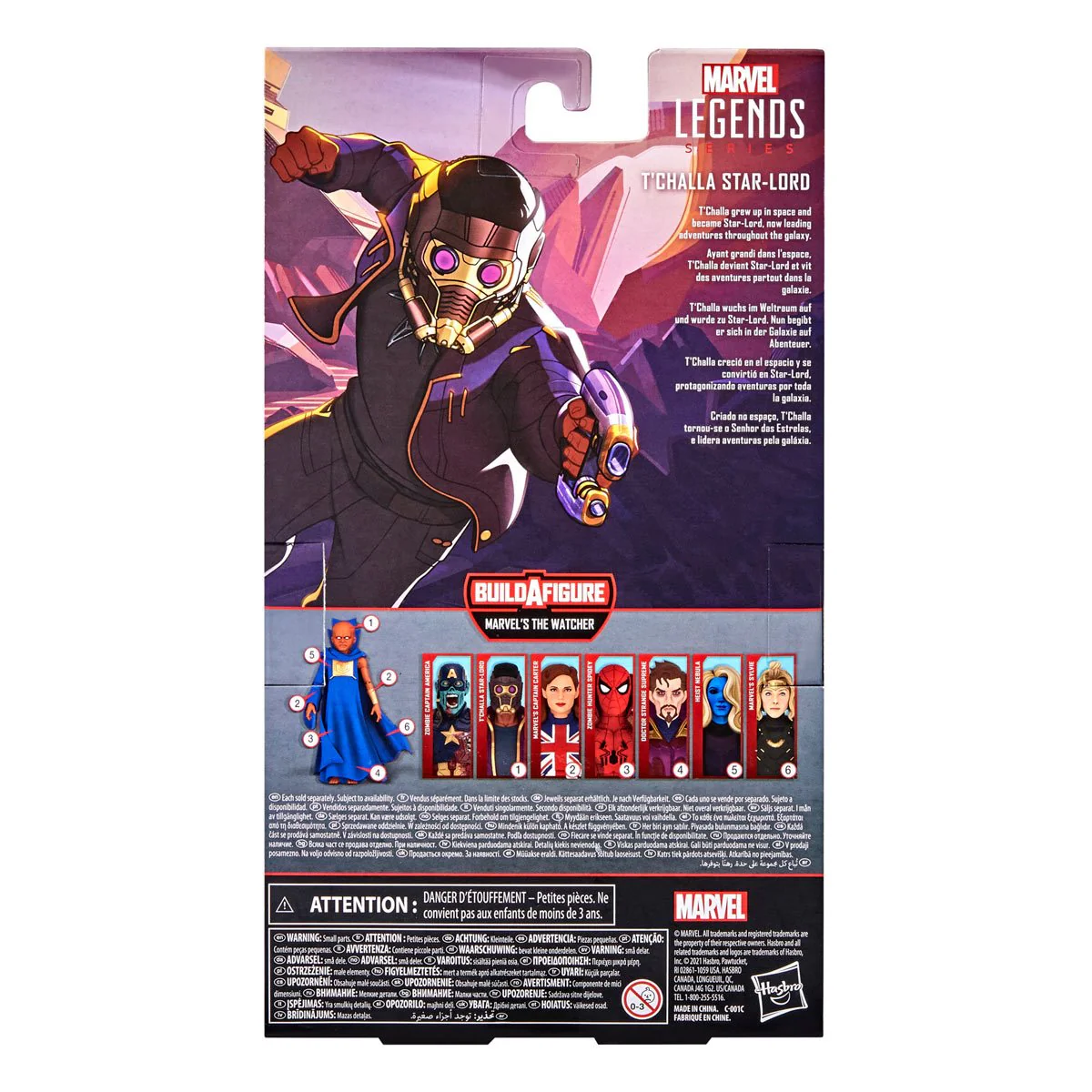 Marvel Legends What If? T'Challa Star-Lord 6-Inch Action Figure - Image 2