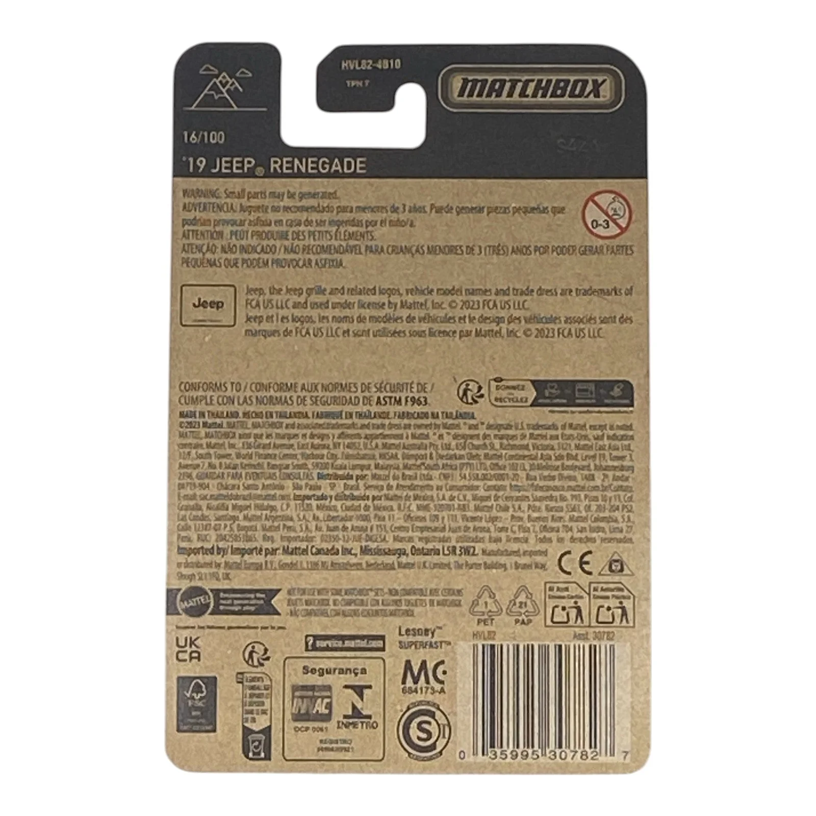 Matchbox '19 Jeep Renegade - Matchbox Series 16/100 - Image 2
