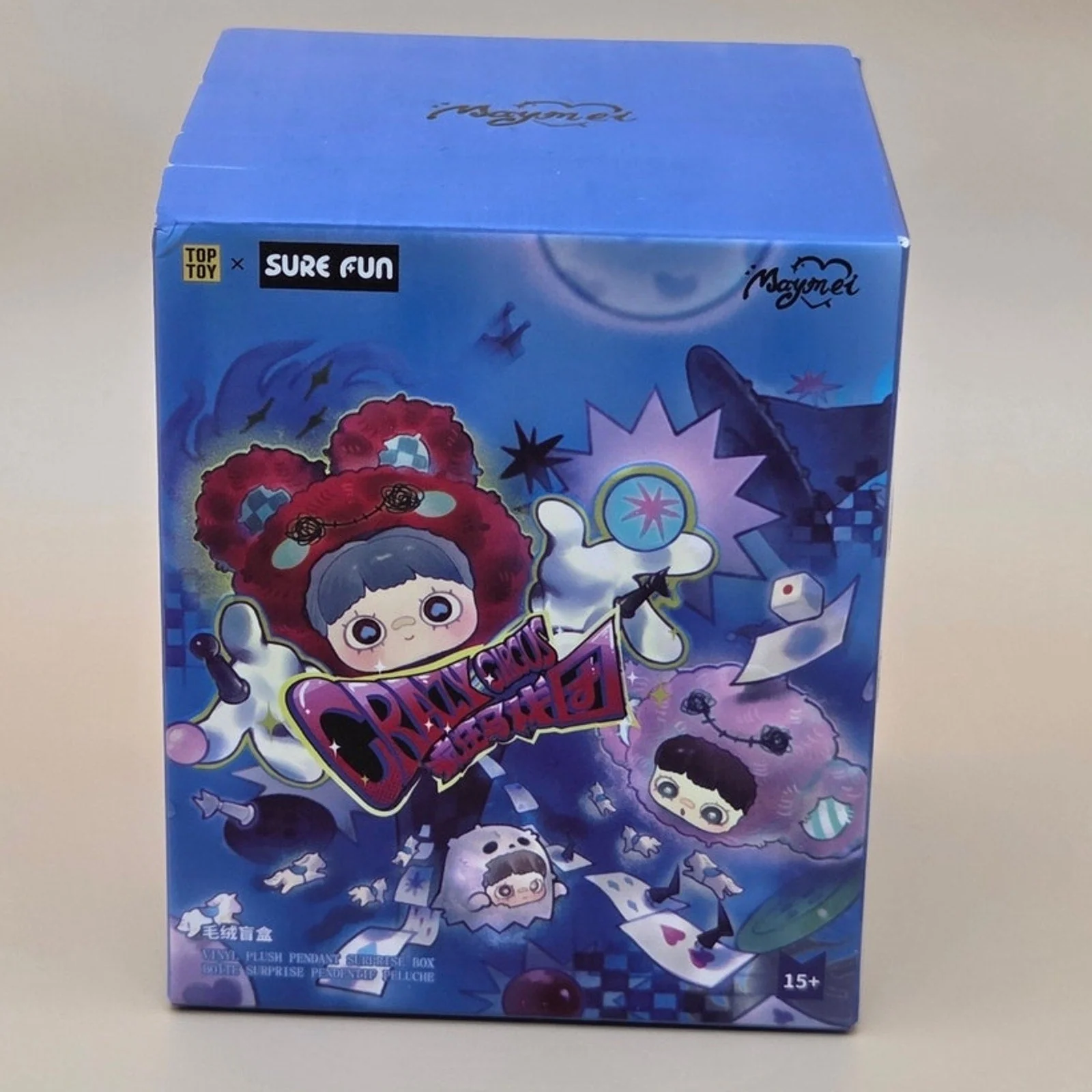 Maymei Crazy Circus - Confirmed Beas Whisper - Image 2