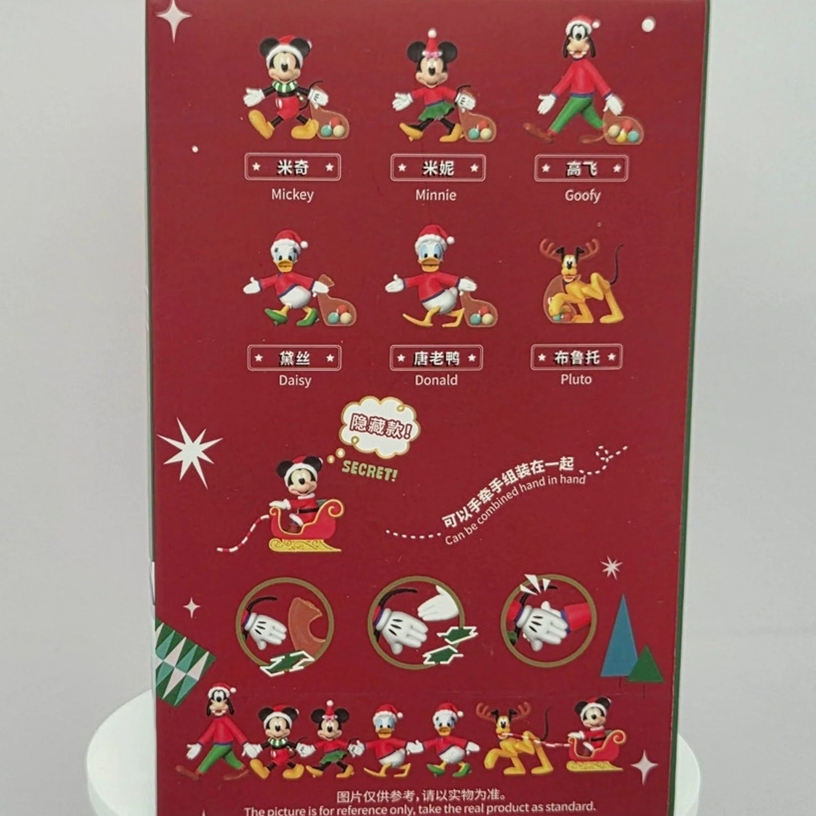 Miniso - Disney Mickey and Friends Christmas - Confirmed Daisy Duck - Image 3
