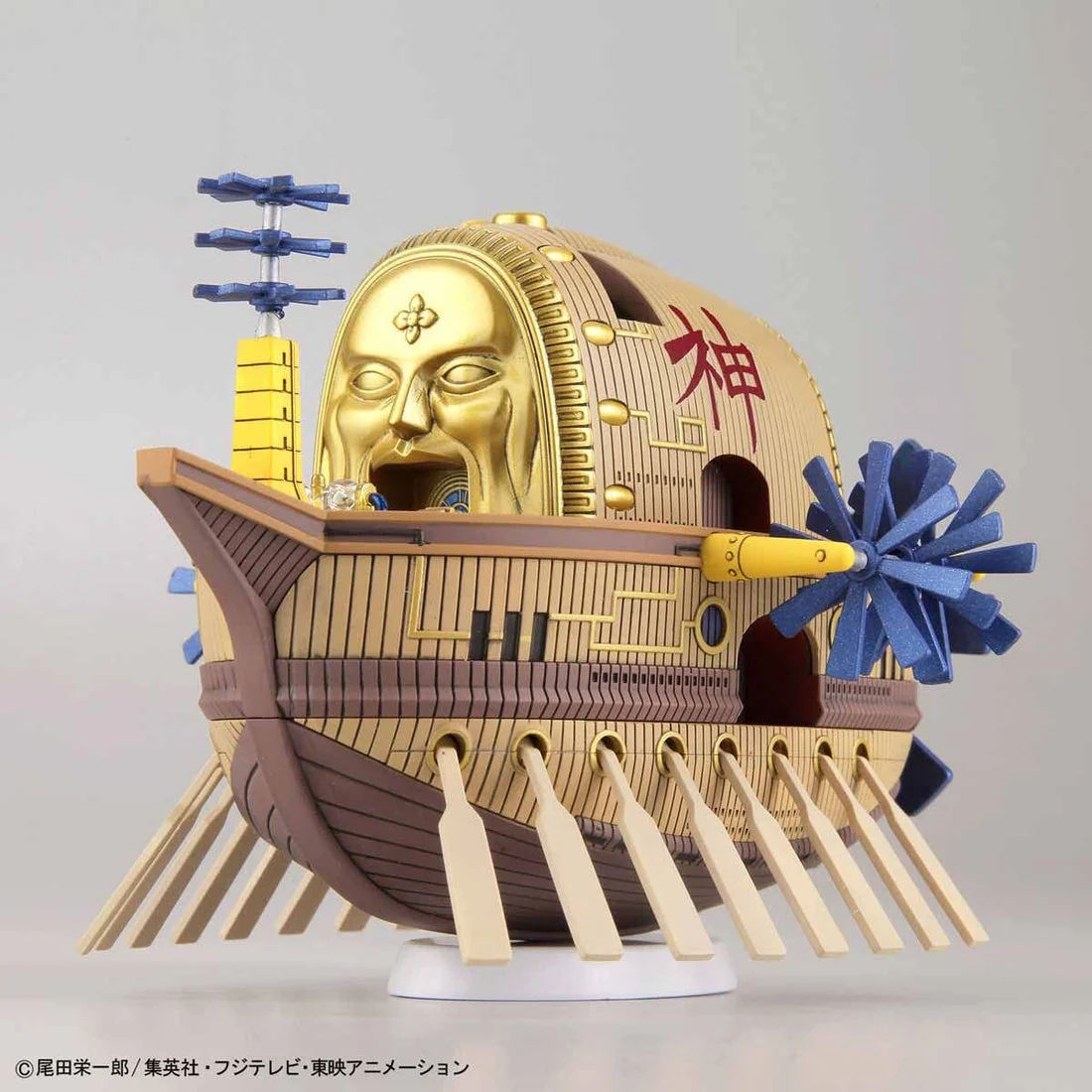 One Piece Grand Ship Collection Ark Maxim Model Kit - Image 3