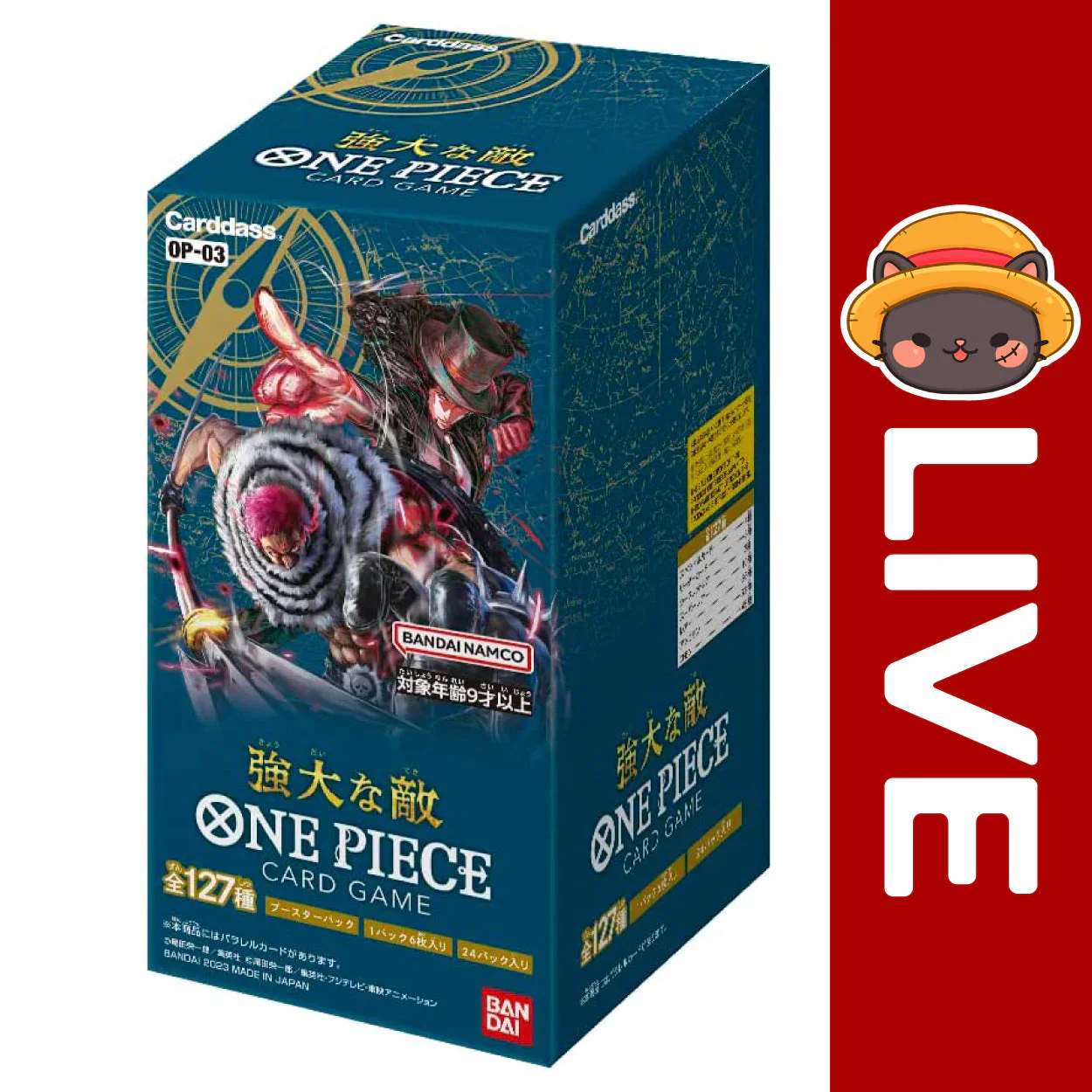 One Piece TCG Japanese - OP03 - Pillars of Strength - Image 4
