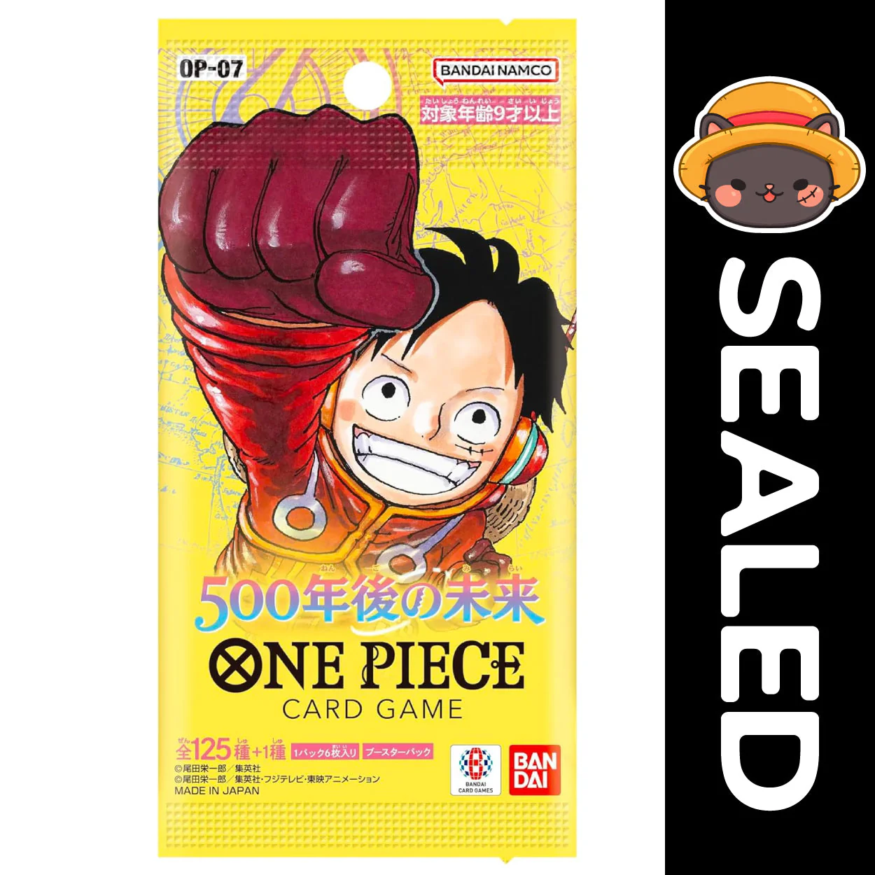 One Piece TCG Japanese - OP07 - 500 Years Into the Future - Image 3
