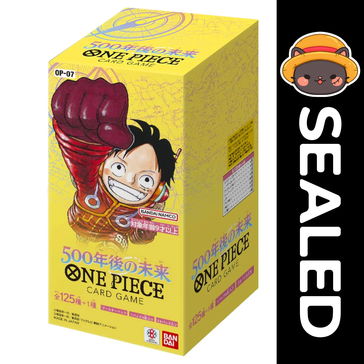 One Piece TCG Japanese - OP07 - 500 Years Into the Future - Image 5