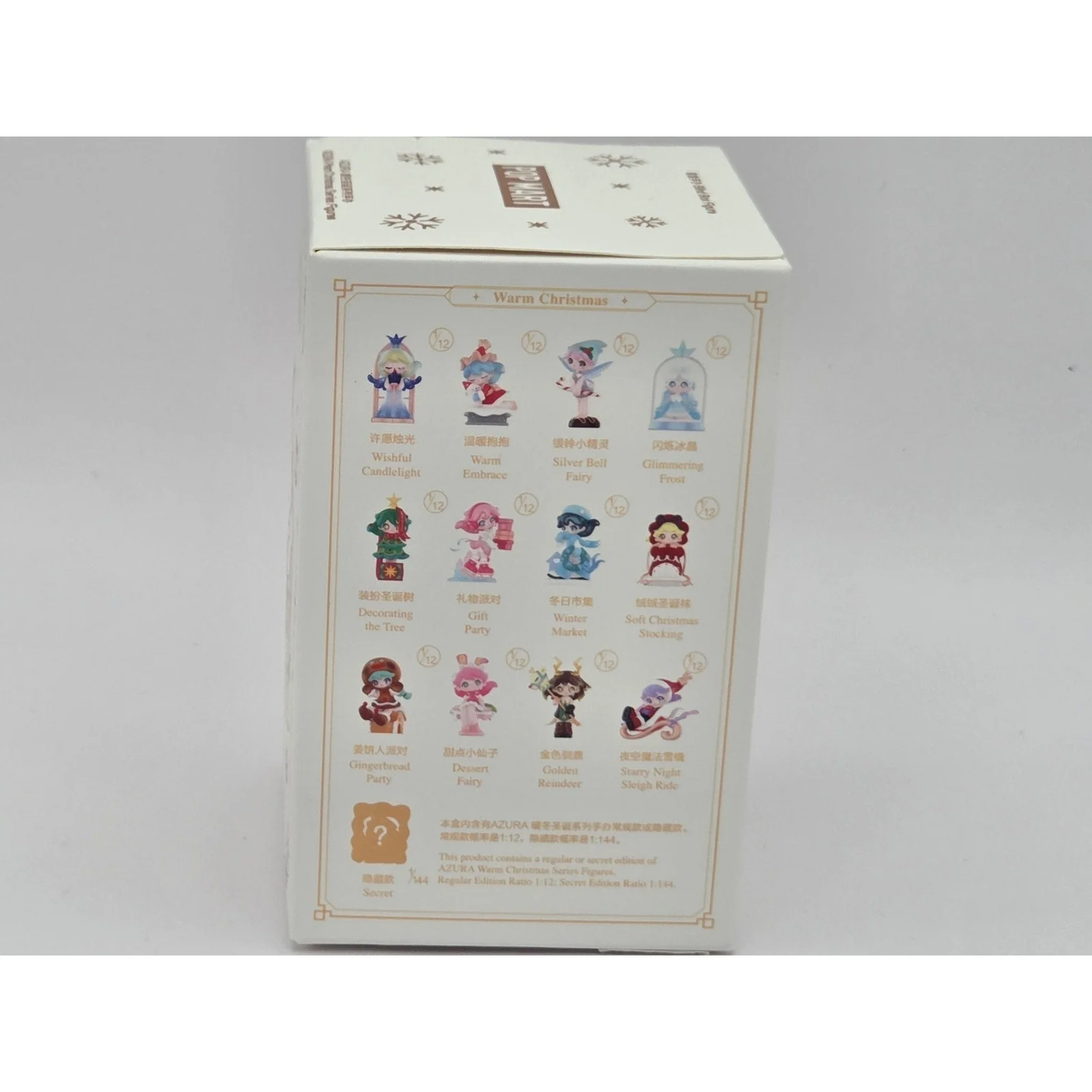 Popmart - AZURA Warm Christmas - Confirmed Decorating the Tree - Image 4