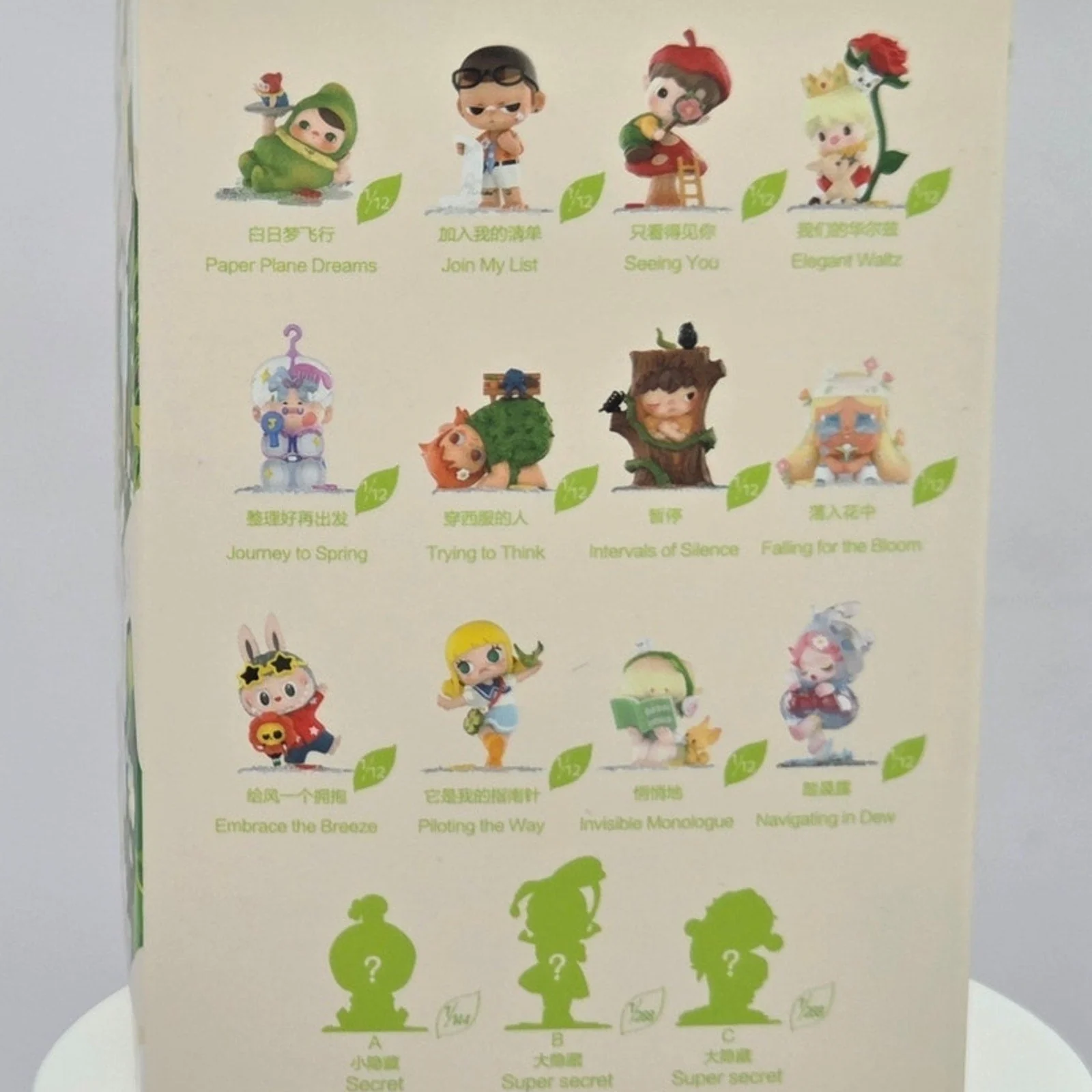 Popmart - Hand in Hand - Card Confirmed Elegant Waltz - Image 3