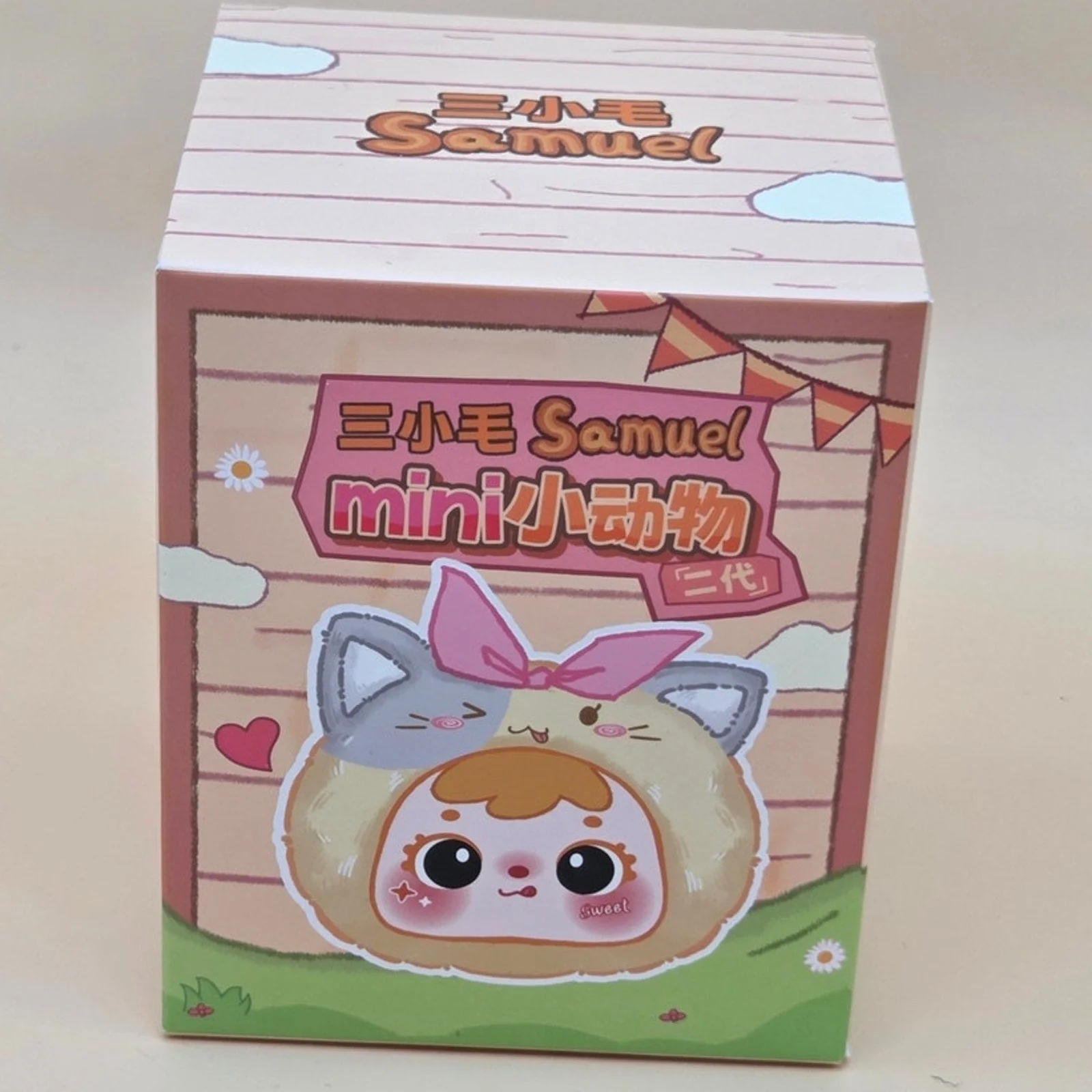 Samuel Mini Animals - Confirmed Lap Rabbit - Image 2