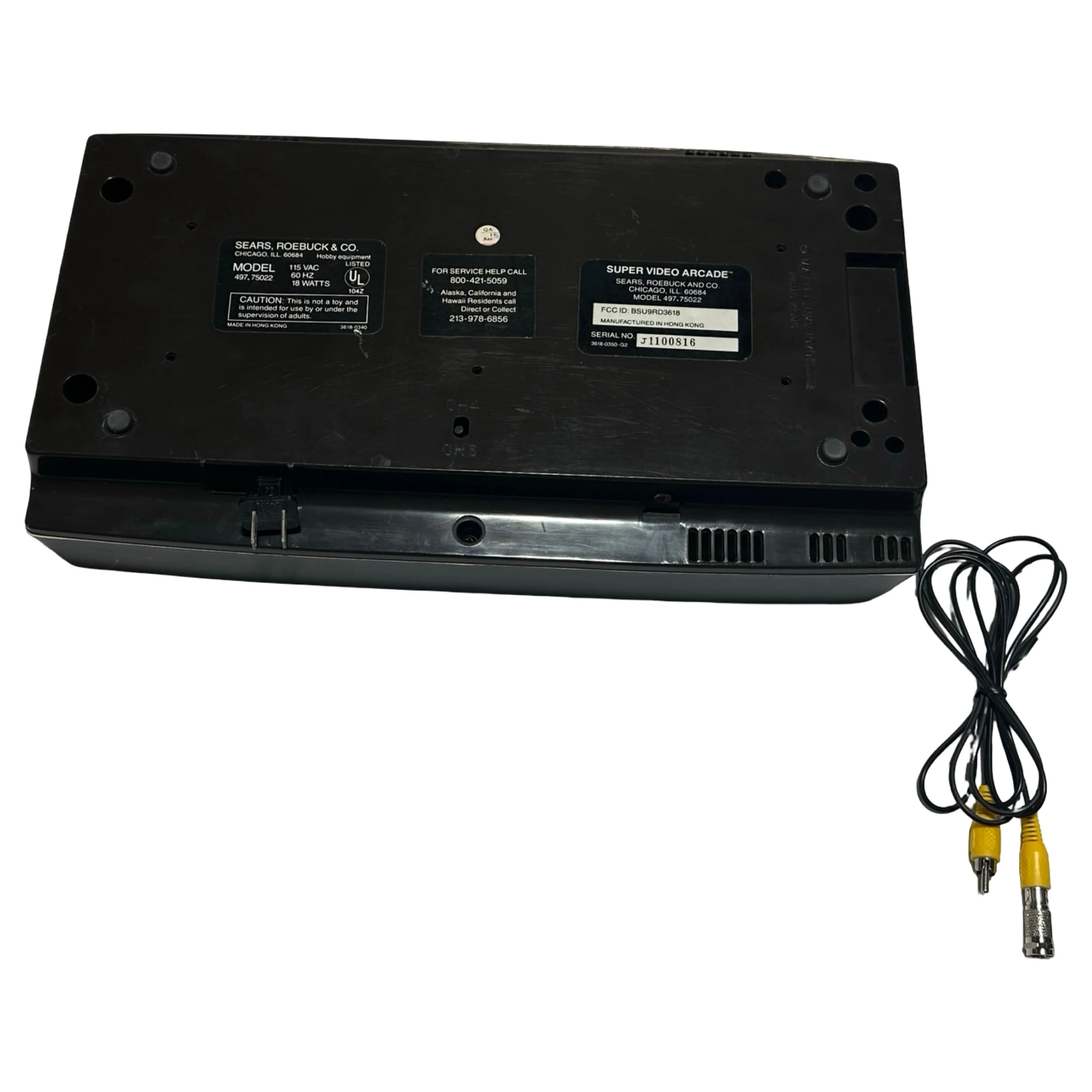 Sears Super Video Arcade - Intellivision - Image 5