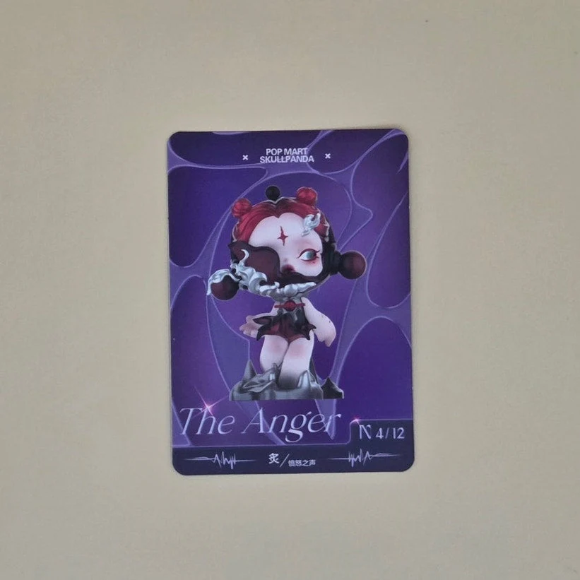 Skullpanda The Sound - Card Confirmed The Anger - Image 2
