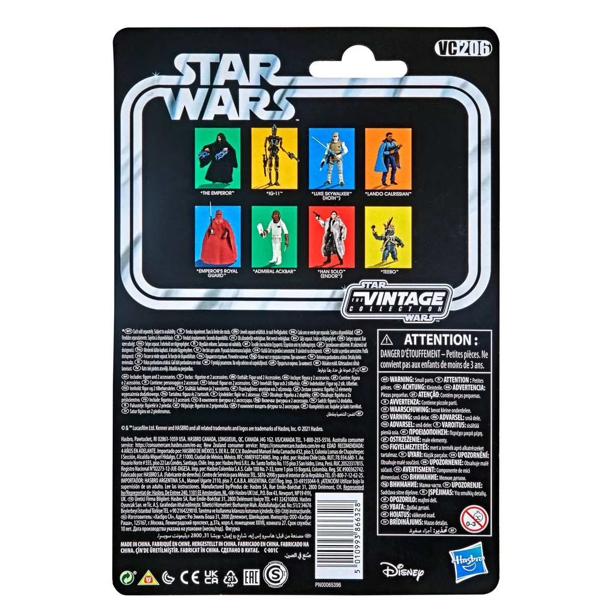 Star Wars The Vintage Collection 3 3/4-Inch IG-11 Action Figure - Image 2