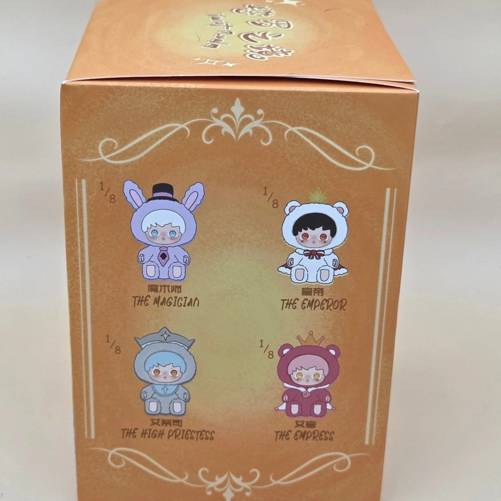 Tarot Realm Blind Box Series - Card Confirmed The Emperor - Image 3