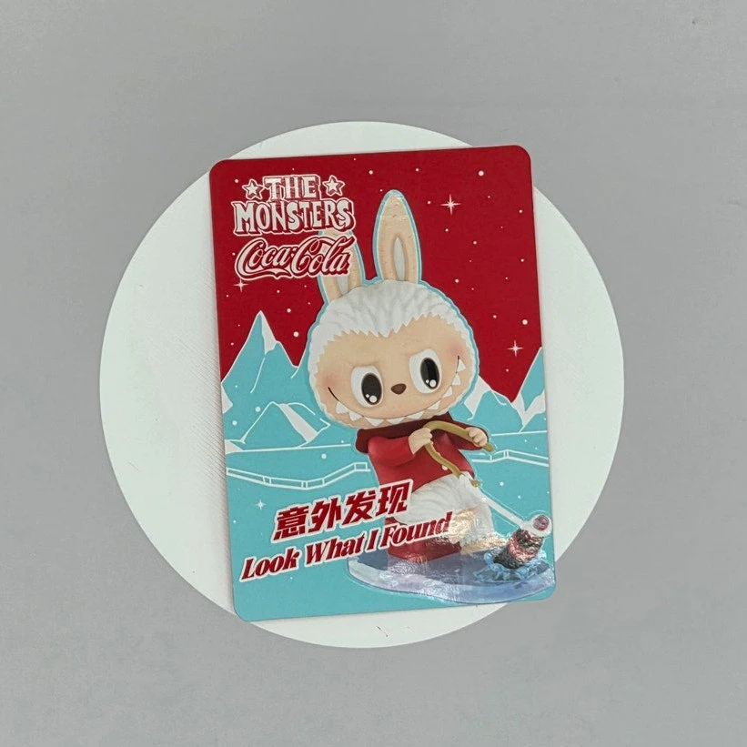 The Monster's Coca-Cola Figures - Card Confirmed "Look What I Found" - Image 2
