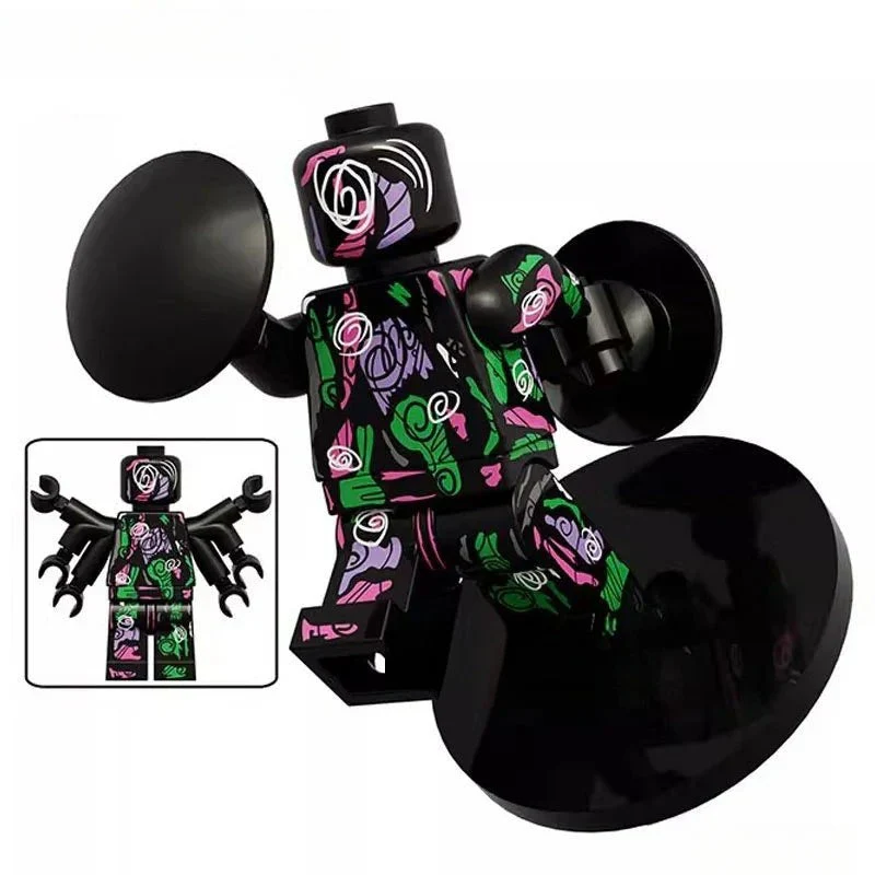 The Spot Spider-Man Across the Spider-verse Minifigures (black)