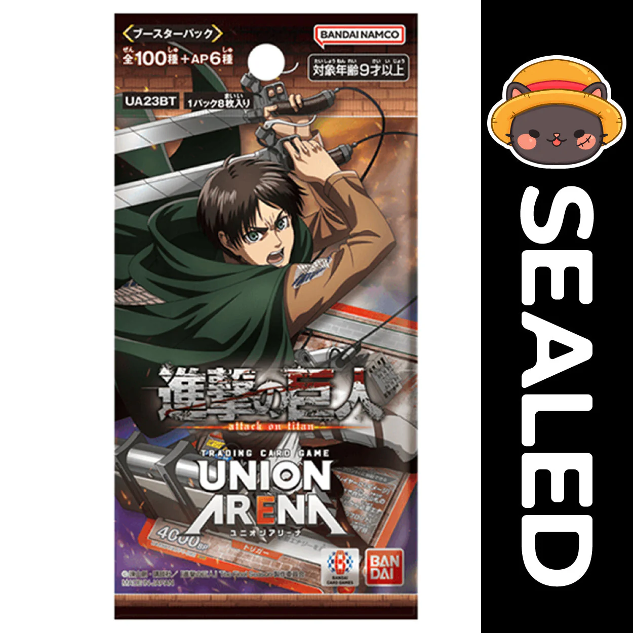 Union Arena TCG JAPANESE - Attack on Titan Vol.1 - Image 3