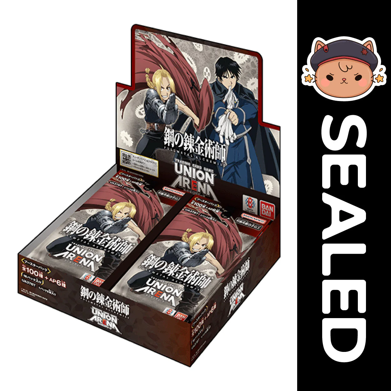 Union Arena TCG JAPANESE - Full Metal Alchemist Vol.1 - Image 5