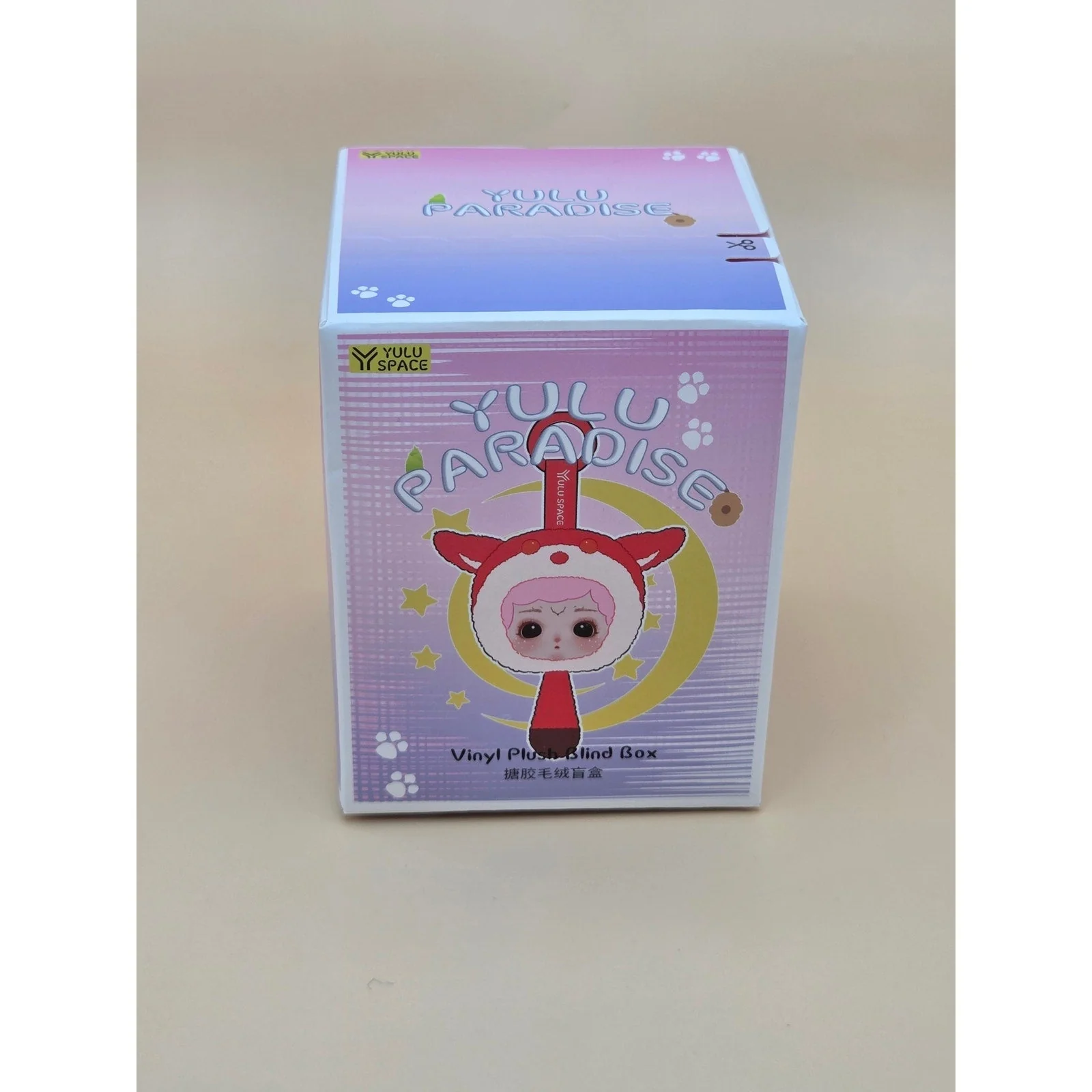 Yulu Paradise - Confirmed - Image 2